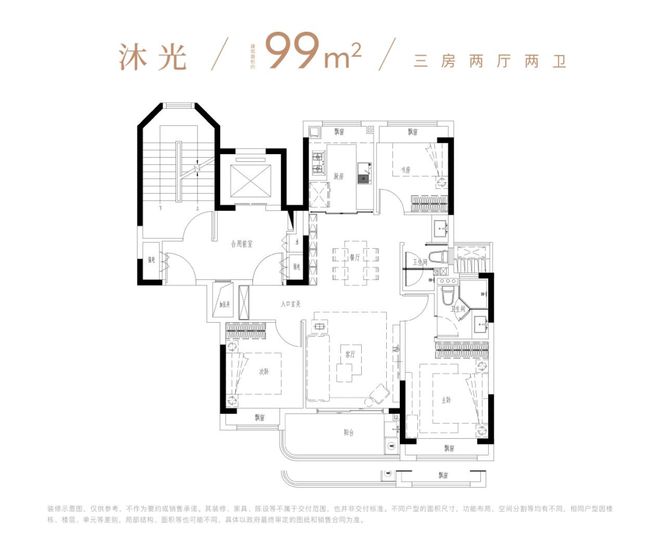 上海国贸海屿佘山别墅房价-深度评测爱游戏平台国贸海屿佘山售楼处热线-(图8)