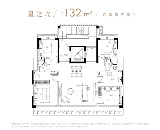 上海国贸海屿佘山别墅房价-深度评测爱游戏平台国贸海屿佘山售楼处热线-(图21)